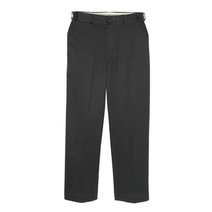 Lot.525 Work Trousers (Restock Coming soon...)