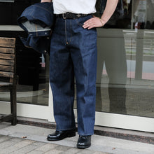 Load image into Gallery viewer, Lot.263 Buckle-back Five Pocket Denim Pants (Pre-order 8/22-9/6)
